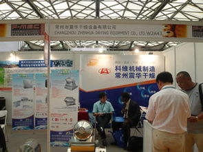 攜手全球醫藥創新，洞見未來智造——國內貿易代理商眼中的世界制藥機械、包裝設備與材料展