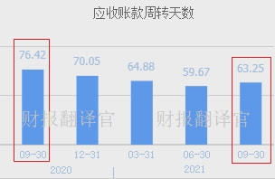 國內光刻膠龍頭崛起 首家獲全球頂級認證，唯一本土供應商引領國產化突破
